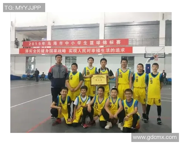云师大篮球明星的成长之路与辉煌成就探秘